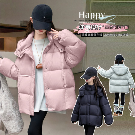 木木小屋&木木小屋&2551-泡芙棉衣