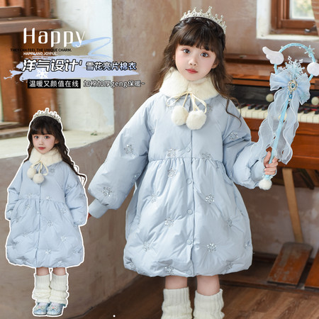 木木小屋&木木小屋&2552-雪花亮片棉衣