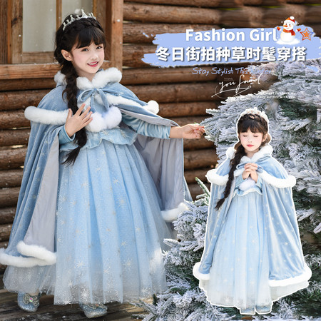 木木小屋&木木小屋&2553-冰雪奇缘公主裙