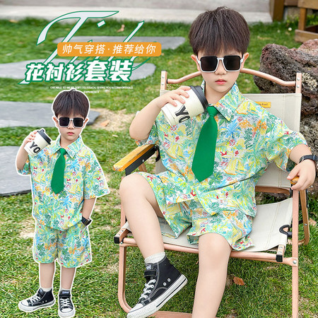 逸豆&逸豆&绿色领带套装