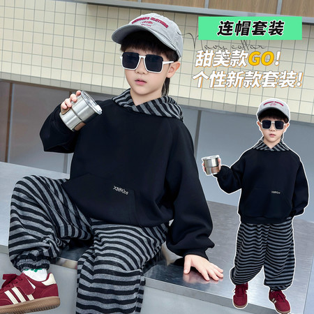 逸豆&逸豆&条纹套装