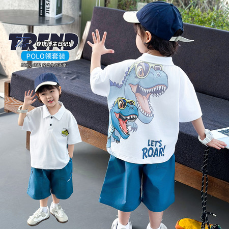 逸豆&逸豆&眼镜恐龙套装