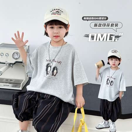 逸豆&逸豆&提花裤子套装