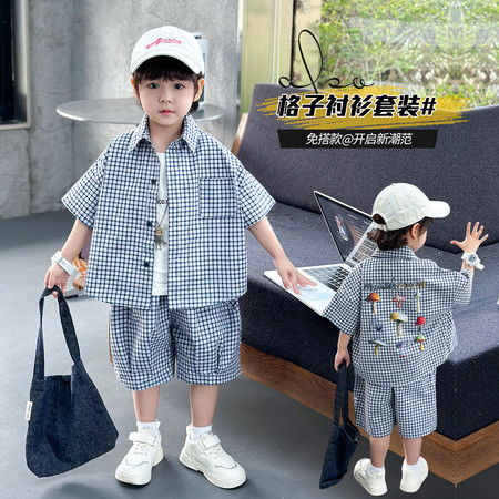 逸豆&逸豆&格子衬衫套装