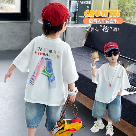 逸豆&逸豆&A字印花套装