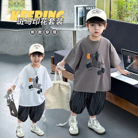 逸豆&逸豆&斑马短袖套装