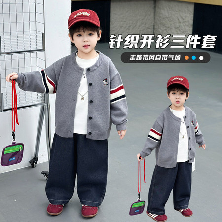 逸豆&逸豆&小狗刺绣三件套