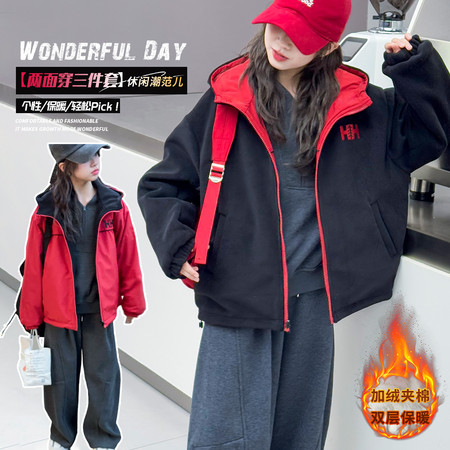 木禾童装&木禾童装&1021两面穿摇粒绒外套