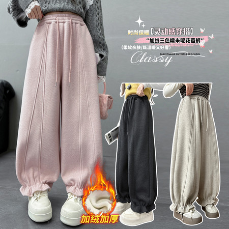 木禾童装&木禾童装&1024三色糯米呢花苞裤