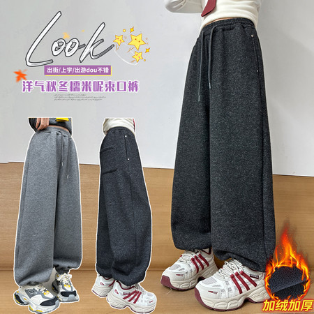 木禾童装&木禾童装&1028糯米呢加绒束脚裤