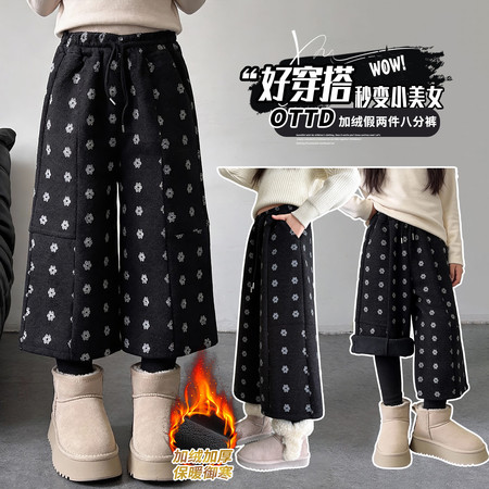 木禾童装&木禾童装&1219加绒假两件毛呢八分裤