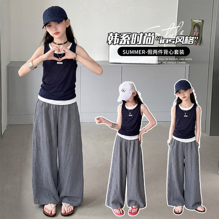 木禾童装&木禾童装&0525假两件背心套装2