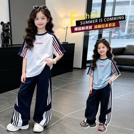 木禾童装&木禾童装&2628拼接拉条套装