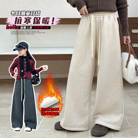 思怡童装&思怡童装&斜纹糯米裤