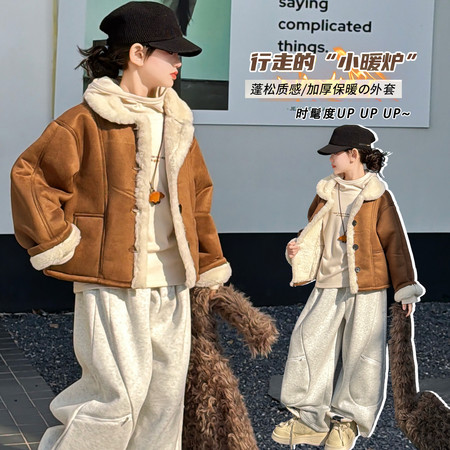 思怡童装&思怡童装&露思同款皮毛一体外套