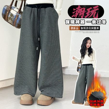 思怡童装&思怡童装&条纹加绒裤