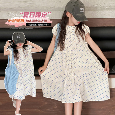 丫丫公主&丫丫公主&YY781-1款棉布圆点连衣裙