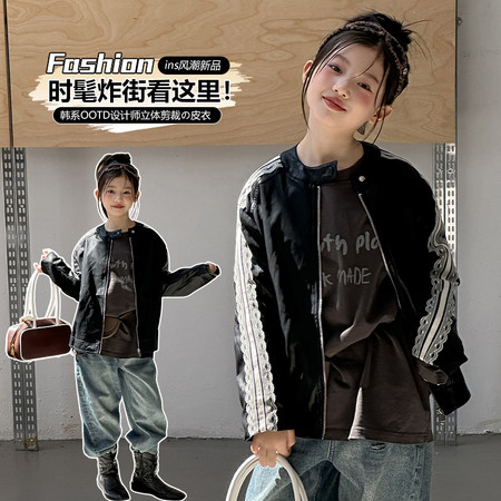 丫丫公主&丫丫公主&YY819款圆领花边皮衣外套