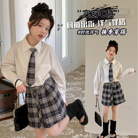 丫丫公主&丫丫公主&YY7002款衬衫格子裙两件套