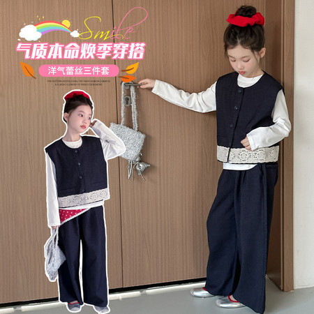铭兮kids&铭兮kids&铭兮kids-花边牛仔三件套