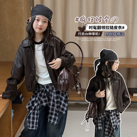 铭兮kids&铭兮kids&铭兮kids-短款皮衣外套