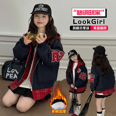 铭兮kids&铭兮kids&假两件连帽夹棉外套