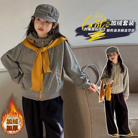 铭兮kids&铭兮kids&铭兮kids-黄色披肩连帽加绒套装