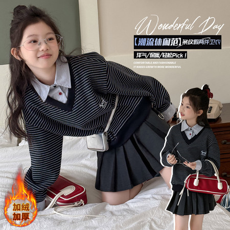 铭兮kids&铭兮kids&铭兮kids-条纹假两件卫衣