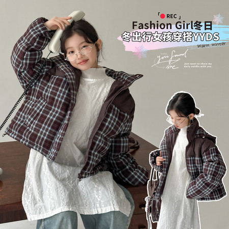 铭兮kids&铭兮kids&铭兮kids-格子拼接连帽棉服