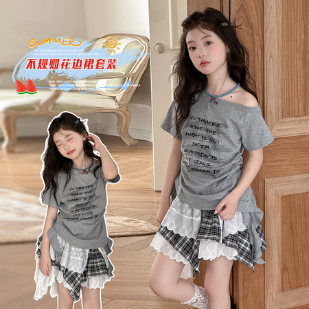铭兮kids&铭兮kids&铭兮kids-不规则格子拼花边裙套装