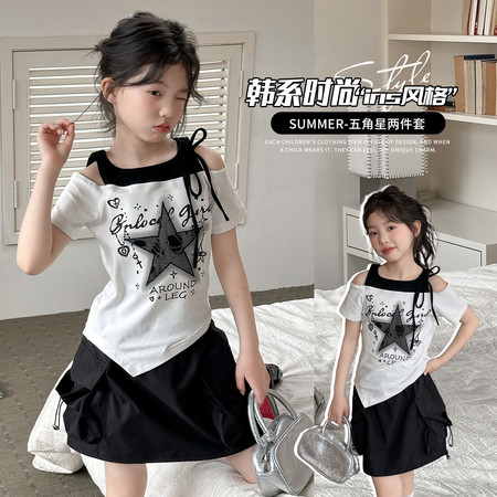 铭兮kids&铭兮kids&铭兮kids-五角星漏肩短袖半裙套装