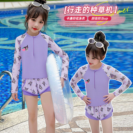 翘女孩毛衣供货&翘女孩毛衣供货&514