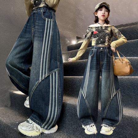 翘女孩毛衣供货&翘女孩毛衣供货&2562