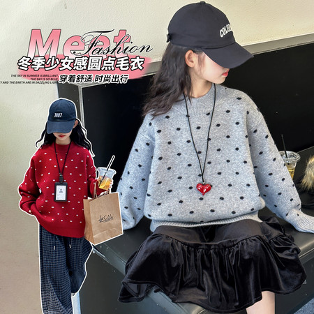 翘女孩毛衣供货&翘女孩毛衣供货&2593