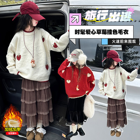 翘女孩毛衣供货&翘女孩毛衣供货&加绒加厚2887