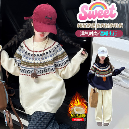 翘女孩毛衣供货&翘女孩毛衣供货&加绒加厚2586
