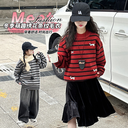 翘女孩毛衣供货&翘女孩毛衣供货&2595