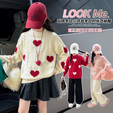 翘女孩毛衣供货&翘女孩毛衣供货&2591款