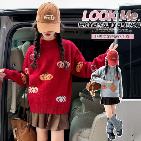 翘女孩毛衣供货&翘女孩毛衣供货&2592款