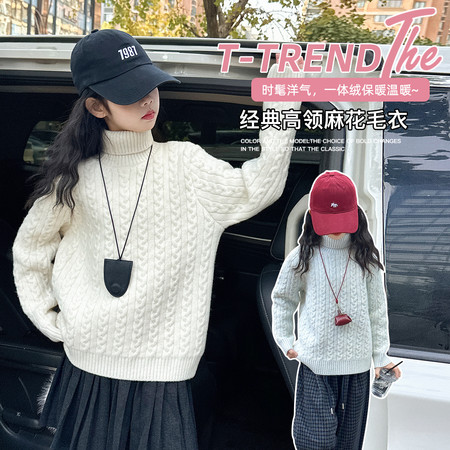 翘女孩毛衣供货&翘女孩毛衣供货&2673一体绒