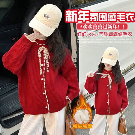 翘女孩毛衣供货&翘女孩毛衣供货&2676一体绒