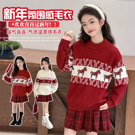 翘女孩毛衣供货&翘女孩毛衣供货&2599款