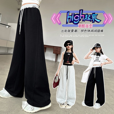 翘女孩毛衣供货&翘女孩毛衣供货&2513款