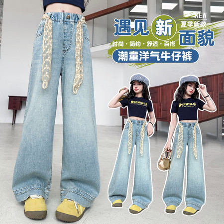 翘女孩毛衣供货&翘女孩毛衣供货&蕾丝腰带牛仔裤0