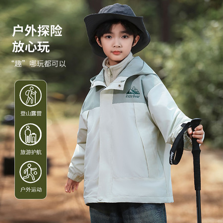 泽泽熊&泽泽熊&zzx-2025-301冲锋衣三合一