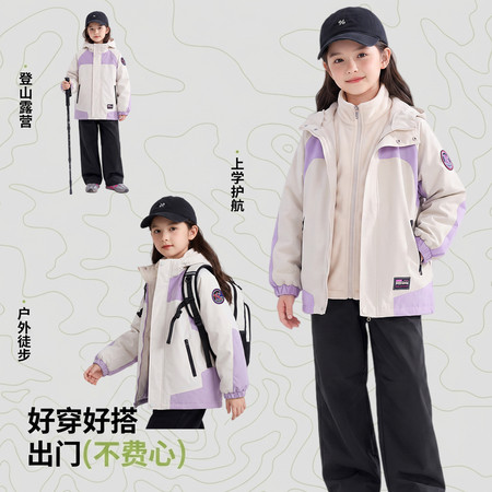 泽泽熊&泽泽熊&25666款冲锋衣女童现货主推优惠
