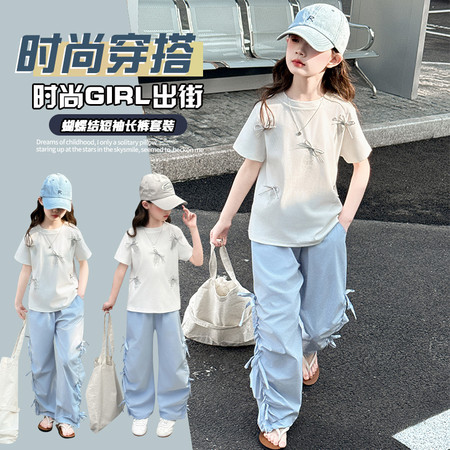 昭阳公主&昭阳公主&B031蝴蝶结套装