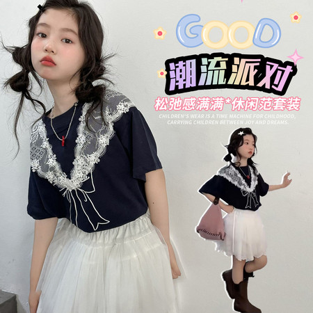 昭阳公主&昭阳公主&披肩蝴蝶结套装