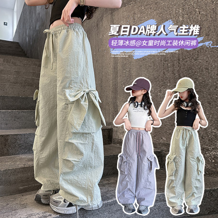 成文禾圣&成文禾圣&25303