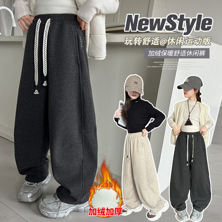 成文禾圣&成文禾圣&25708